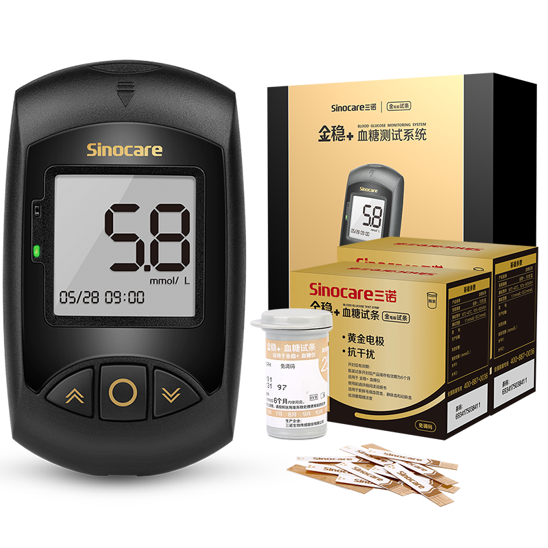 Sinocare 三诺 血糖检测仪家用医用升级款 仪器+100支试纸+100支采血针)