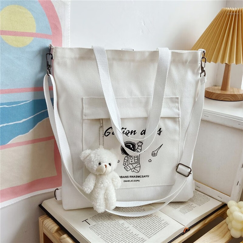 柔茜湘 帆布包 女学生大容量手提包斜挎单肩包手拎布袋上课补习补课包装书袋逛街购物袋休闲收纳袋 白色+腮红小熊 见主图