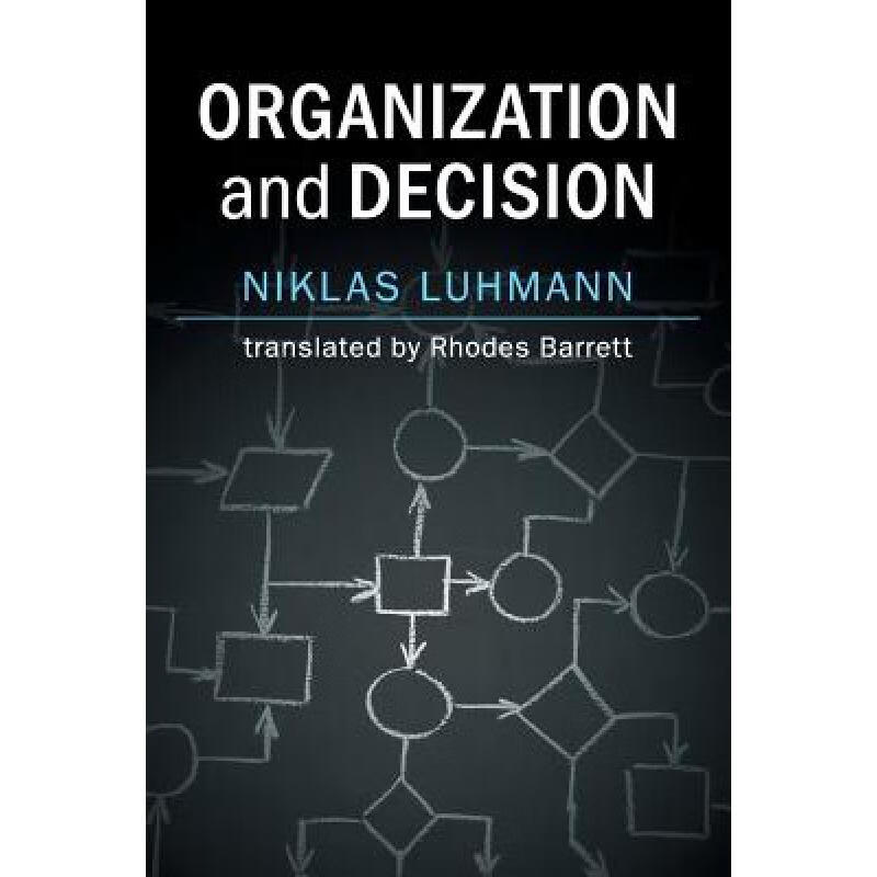 预订 Organization and Decision