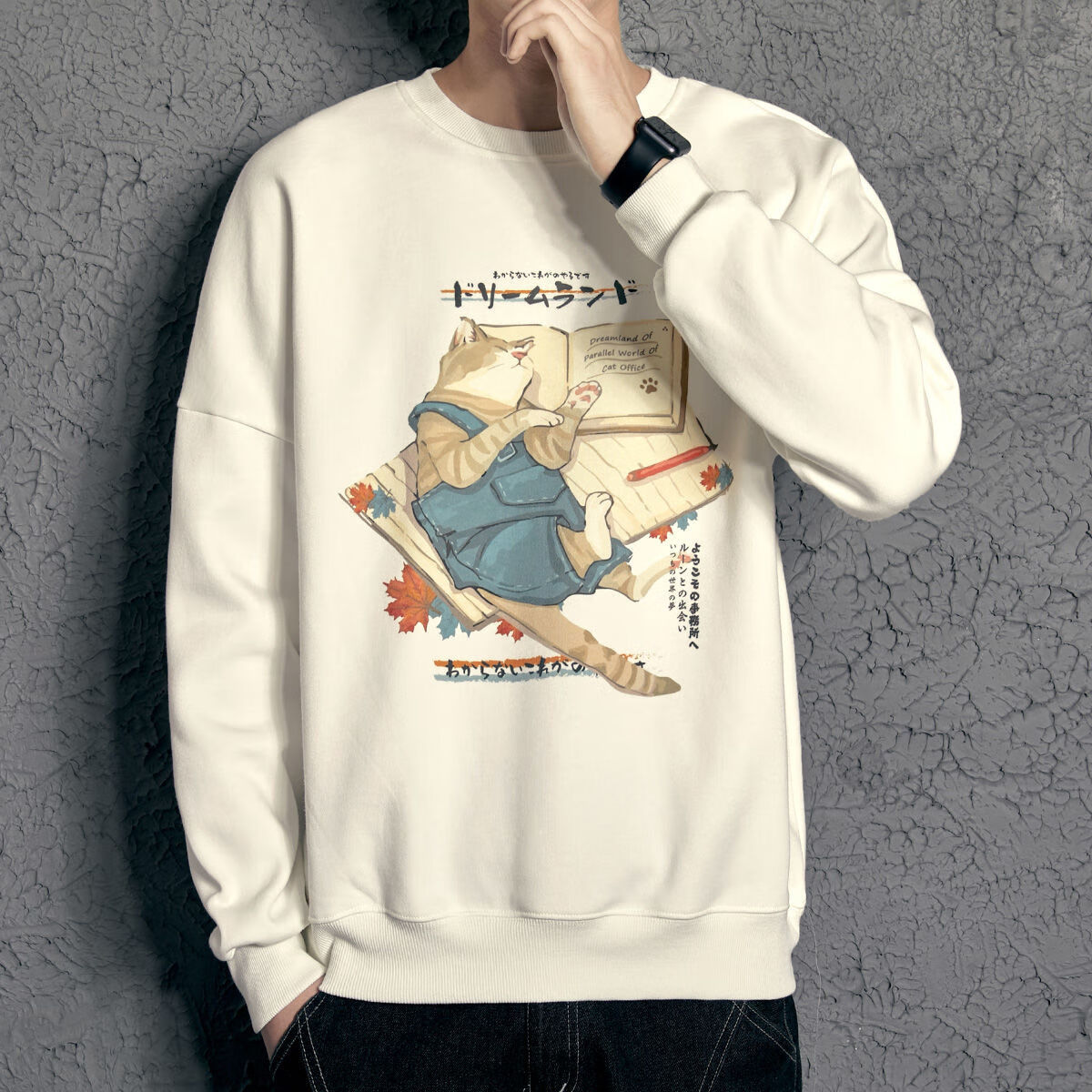 c初高中生青年少年衣服冬季男 内衫af9丘歌春秋新款卫衣男港风宽松