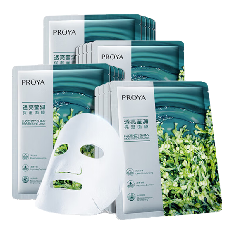proya/������ С���� ��Ĥ 20Ƭ  31.4Ԫ
