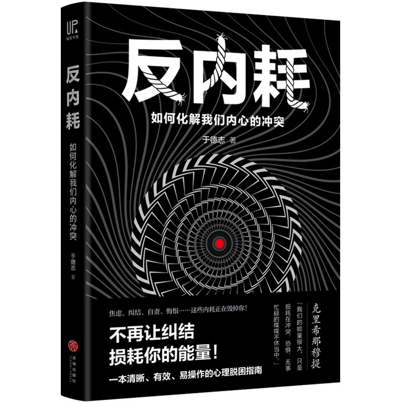 抓住股票价格走势引起关注的技巧