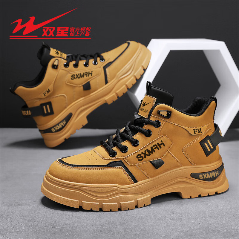 ���ڲ�����˫�ǰ�������ѥ��Ь2024�ﶬ�а�Ӣ�׷縴�����й�װ��ʿ�˶����������Ь ��ɫWDSM-66473 39