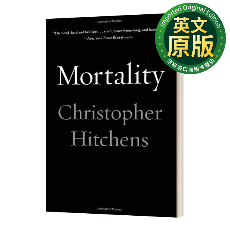 mortality 人之将死 英文版 英文原版 christopher hitchens