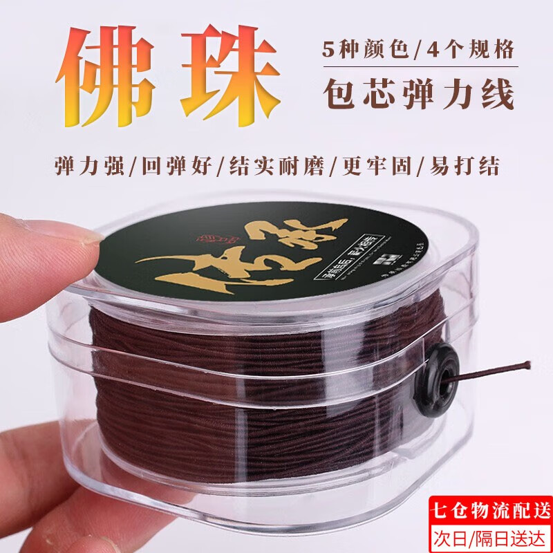 祖杉格饰品配件-完美选择，迷人光彩|京东饰品配件历史价格怎么查