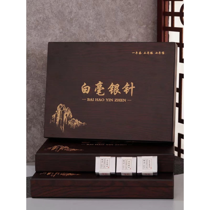 萃隐 正宗福鼎老白茶陈年白毫银针礼盒装散茶叶礼特级白豪太姥山180g