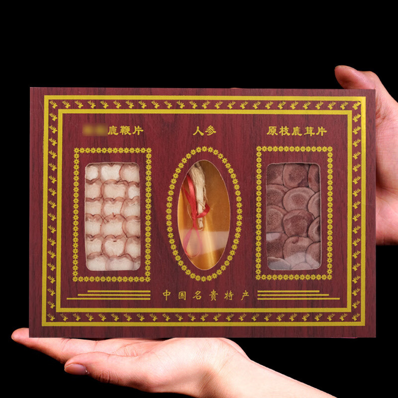 东北特产三宝礼盒人参鹿茸鹿鞭片煲汤泡酒药材送礼产地发 两盒装)