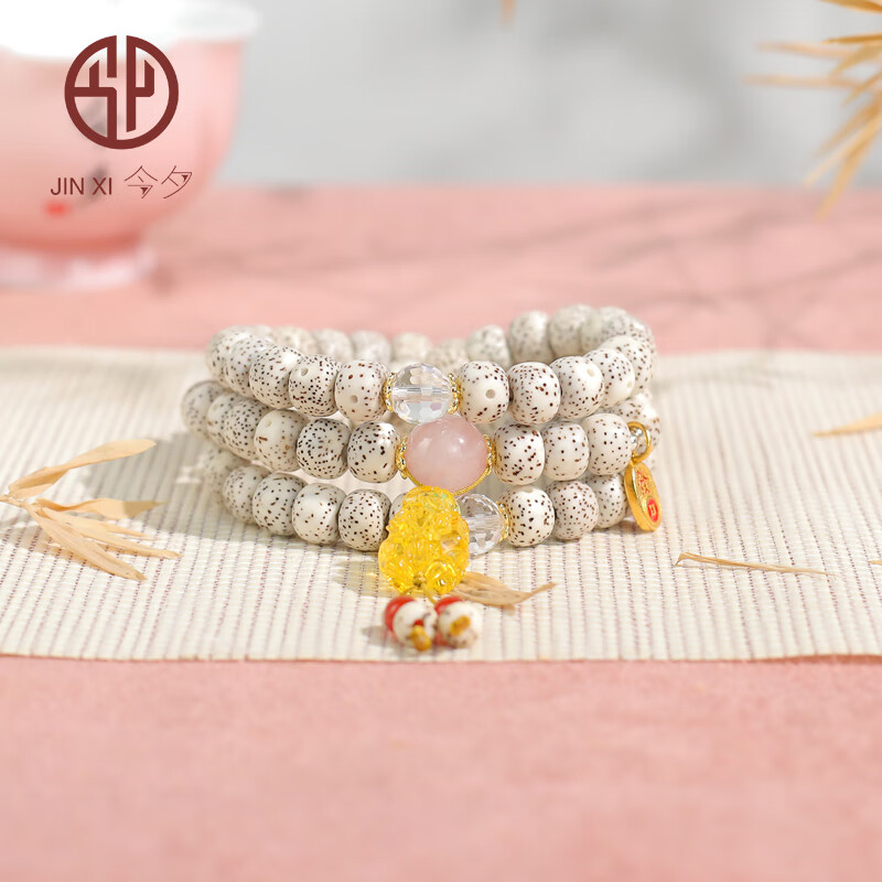 今夕海南星月菩提子手串脱脂顺白高抛桶珠72颗三圈文玩佛珠七夕手链女