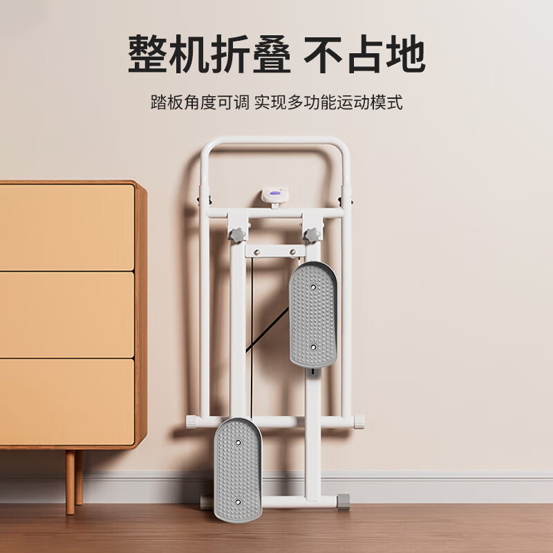 2025年登山机品牌排名前十名，这10款大承重低噪运行稳了-图片1