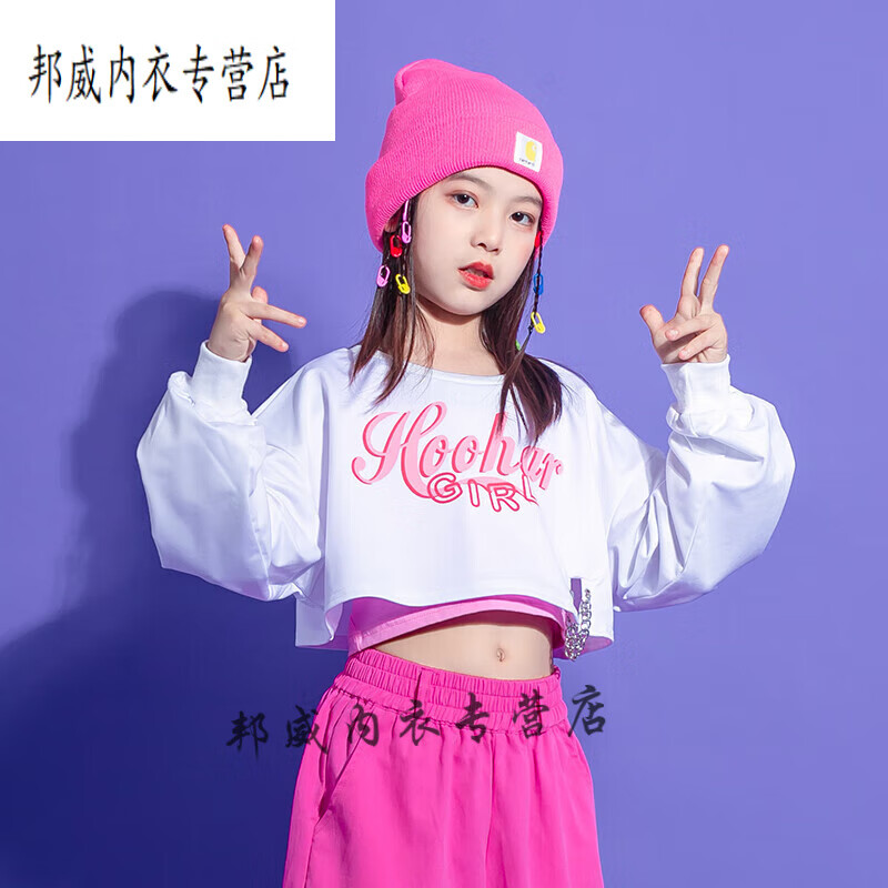 佧森滋流行款酷酷的女装小孩爵士舞服装街舞潮服旦嘻哈套装女童模特