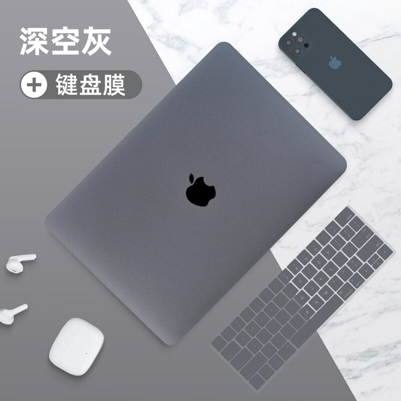 森膜2024/23款MacBook M4/M3 Pro14 16英寸保護殼A3112/3403/2992/2991蘋果筆記本電腦機身外殼保護套 深空灰+同色鍵盤膜【流沙殼】 24款M4 Pro 14英