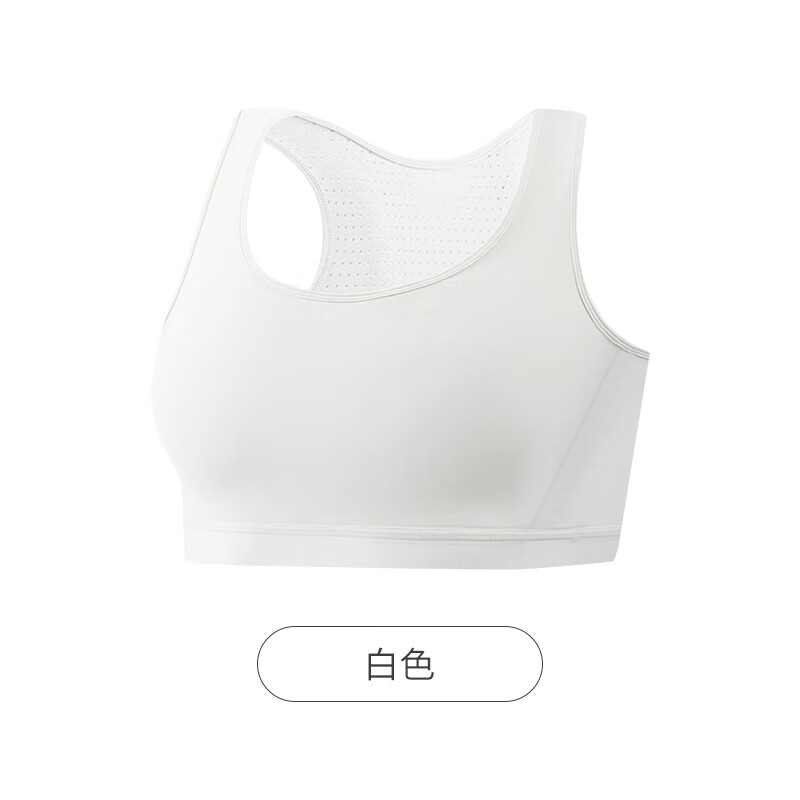乳胶夹层束胸内衣美背大胸显小帅t超平学生平胸无感束胸衣 白色 M
