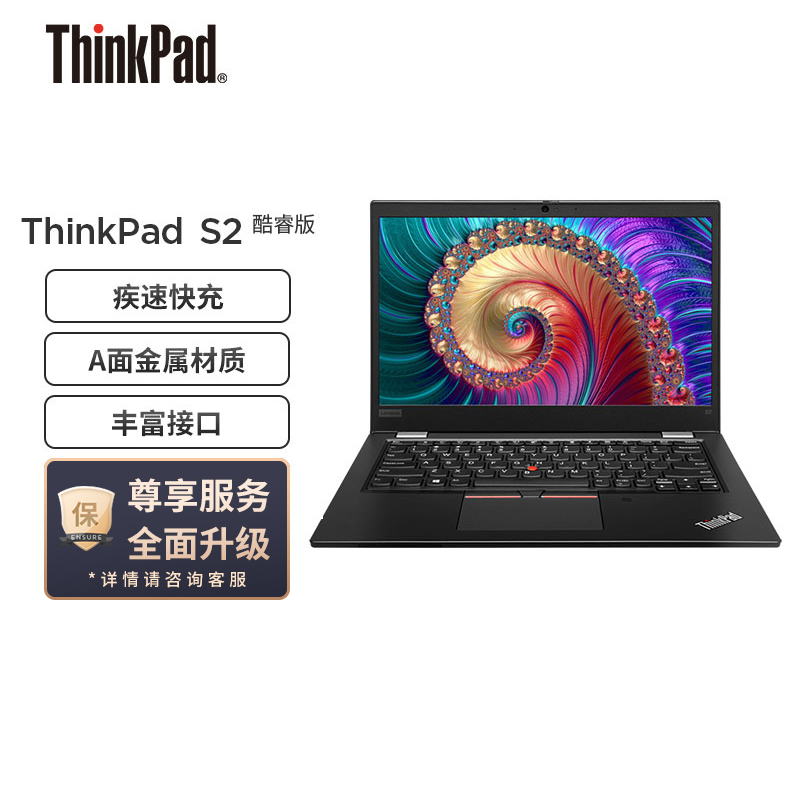 笔记本的价格行情与趋势|笔记本价格走势图