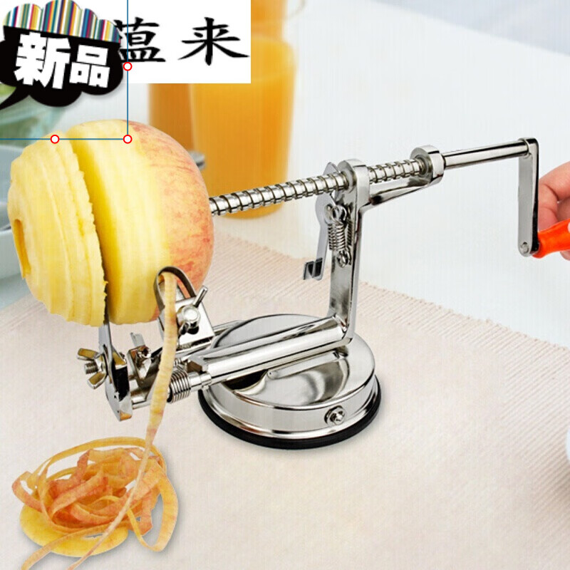 水果削皮機(jī) 旋轉(zhuǎn)式削蘋果機(jī)蘋果削皮機(jī)水果削皮器自動去皮器削皮 削皮 銀色