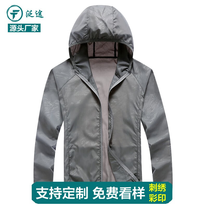 ;FantuɹƤŮ˶ٸ¶logo ɫ Ůͨ 2XL 49Ԫ