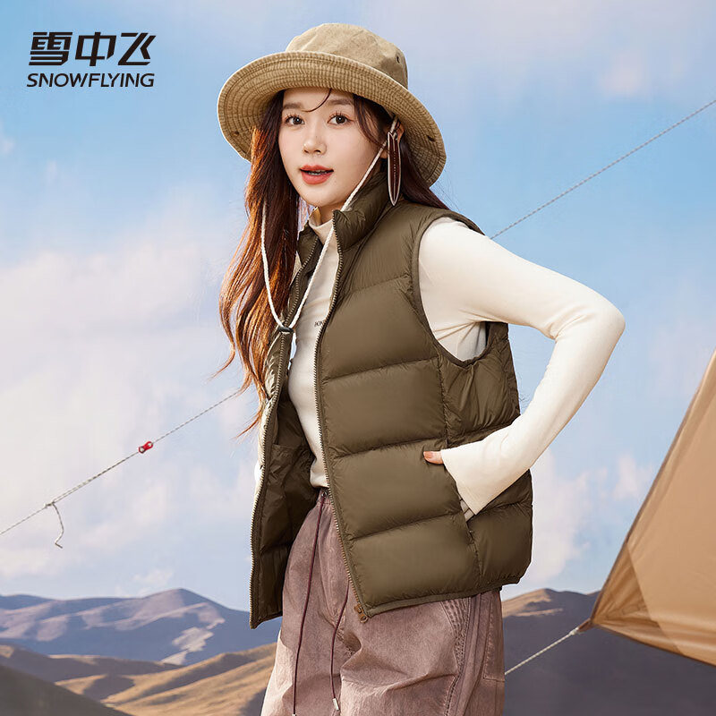 雪中飞(SNOWFLYING)秋冬新款女士保暖立领羽绒马甲简约百搭蓄热内里羽绒背心 黑色 S/155 (85-95斤)