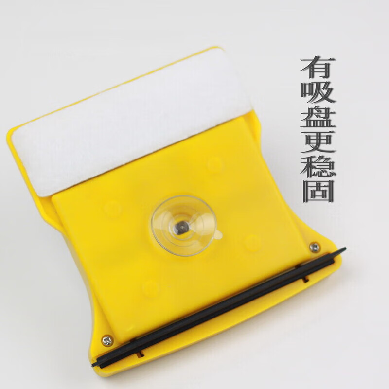 双面擦40-60双层擦玻璃器高空薄厚强磁檫万用神窗外家用 45-60吸盘款