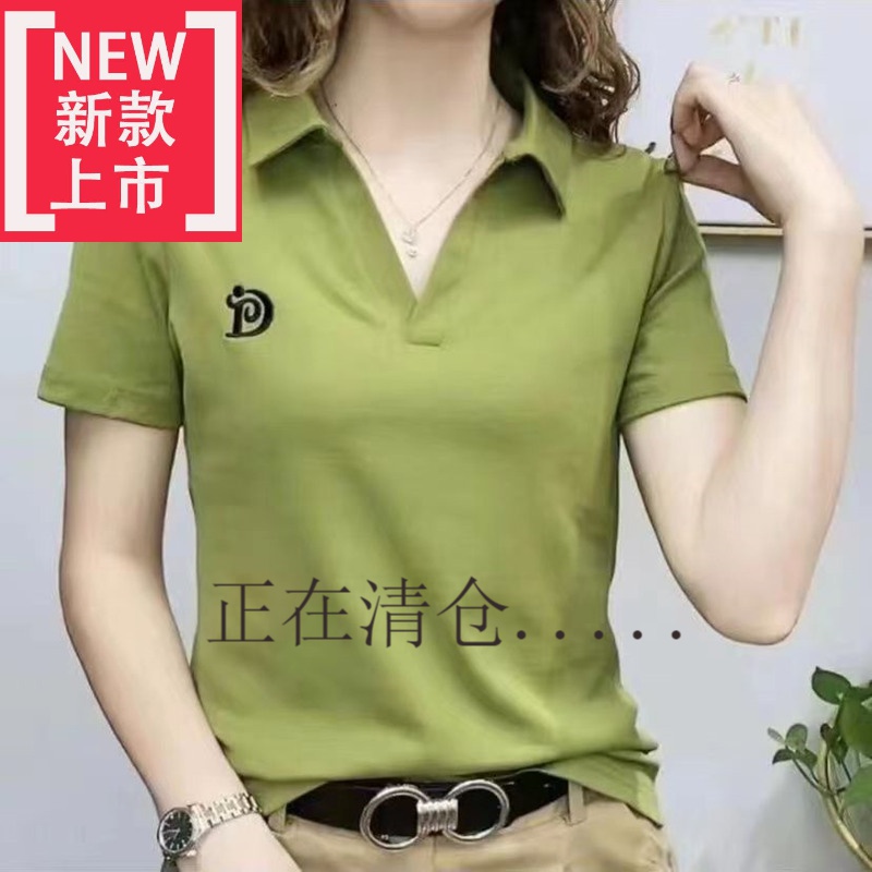 【捡漏】高档轻奢品牌短袖t恤女夏季纯棉polo衫中年夏装上衣女士全棉