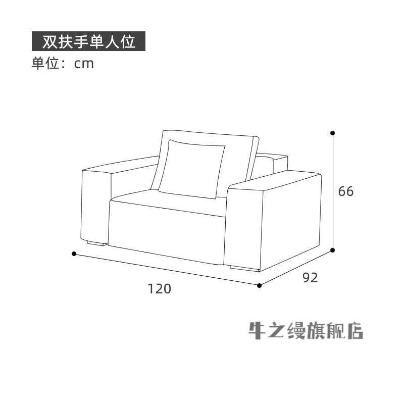 沙发奶油风奶油风真皮豆腐块沙发小户型轻奢感三人位直排皮沙发客厅