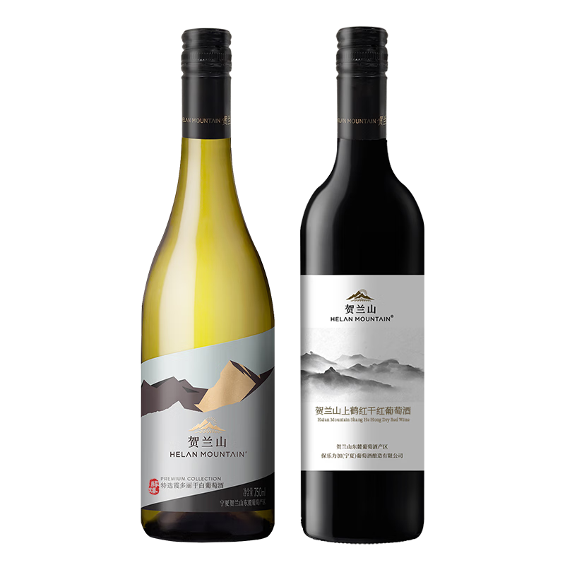 ���ڲ���������ɽ���Ѿ�750mL˫֧8ѡ2���װ ����ɽ��´���� ���ϱ�������� ���� �Ϻ׺�ɺ�+��ѡ�ɰ� 128Ԫ