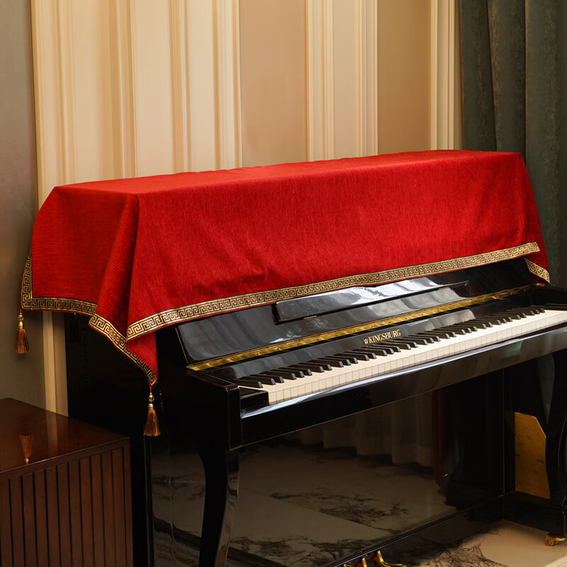 钢琴罩中式钢琴套半罩现代简约防尘罩盖布三件 红色雪尼尔镶边四角