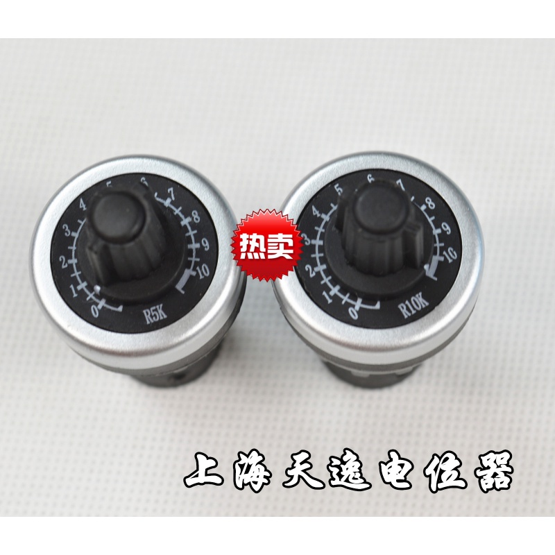 适用于上海信德tayee 22孔径电位器变频器调速器la42dwq-22 10k 定制