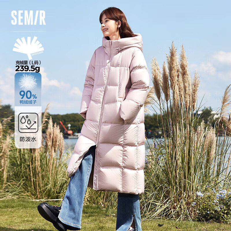 ɭ����Semir��90%Ѽ�����޷�Ů����������ݶ�����ů��ñ���׷�ˮ109723113001