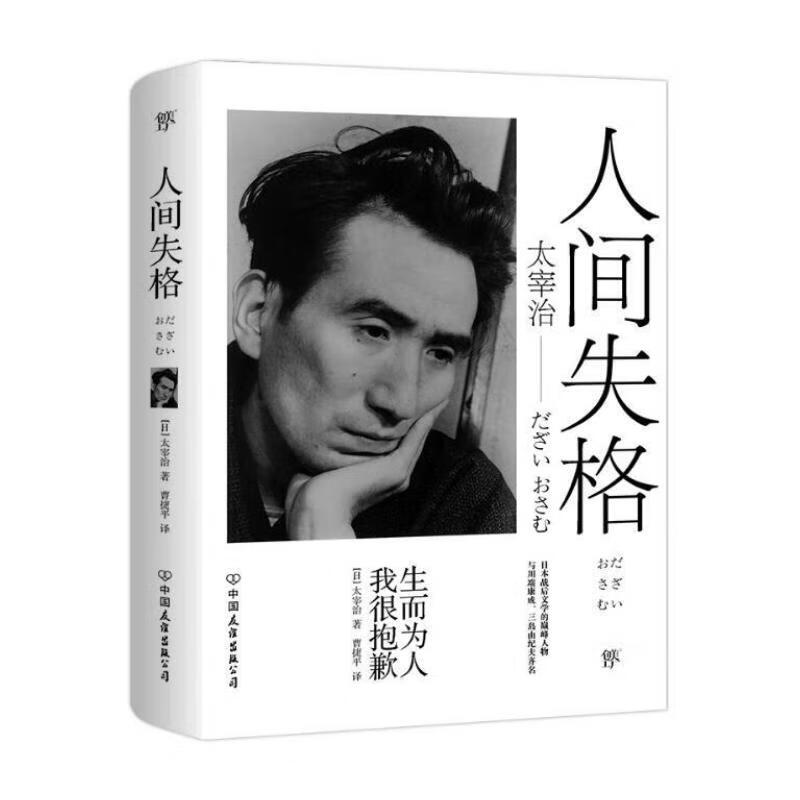 京东图书文具 2023-06-12 - 第4张  | 最新购物优惠券