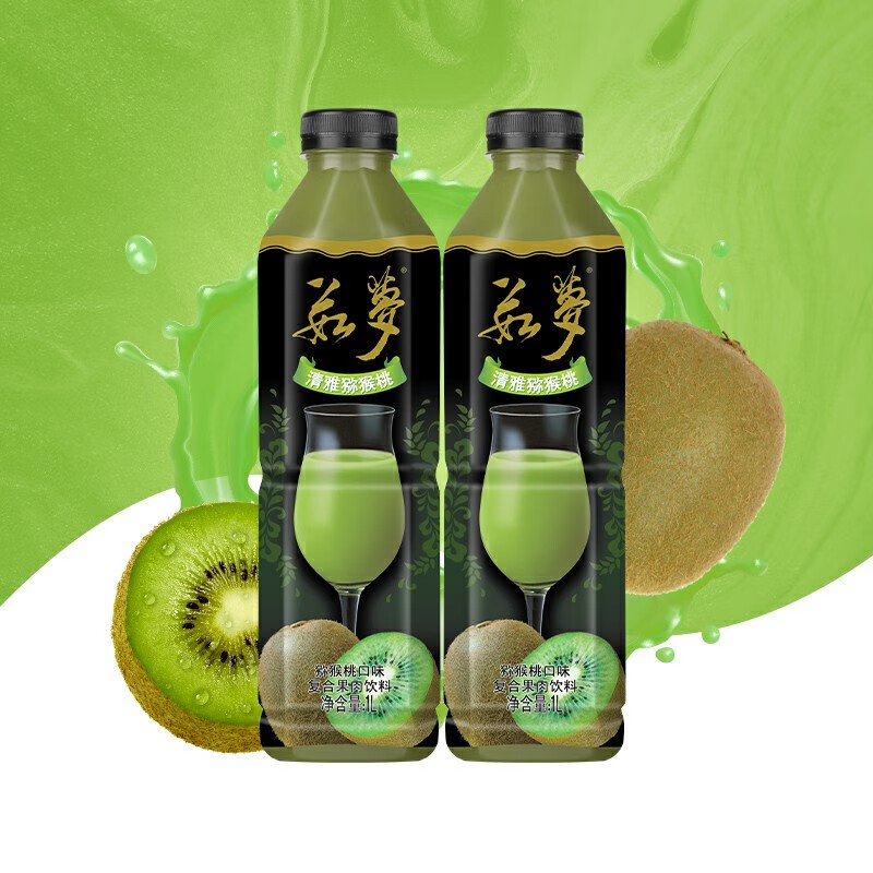 茹梦 猕猴桃口味复合果肉果汁饮料1l*2瓶