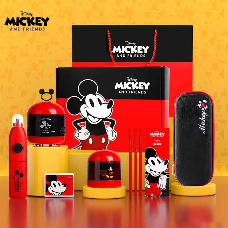 迪士尼(Disney)电动文具套装米奇电动削笔机橡皮擦桌面吸尘器笔袋 小学生文具礼盒生日礼物男女孩