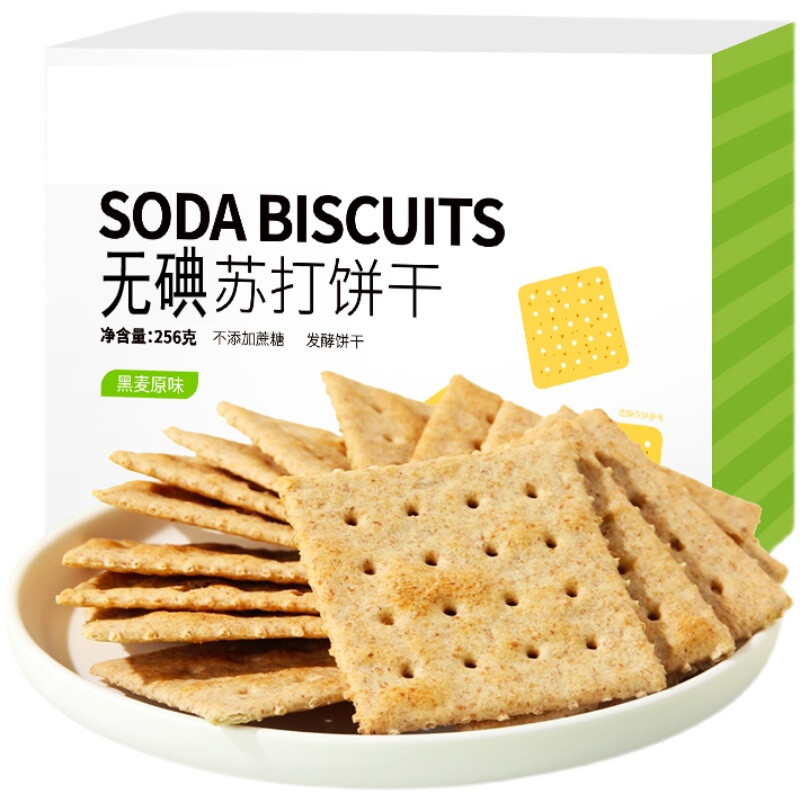 私坊斋无碘零食甲状腺食品未加碘盐发酵苏打饼干黑麦原味单独小包装