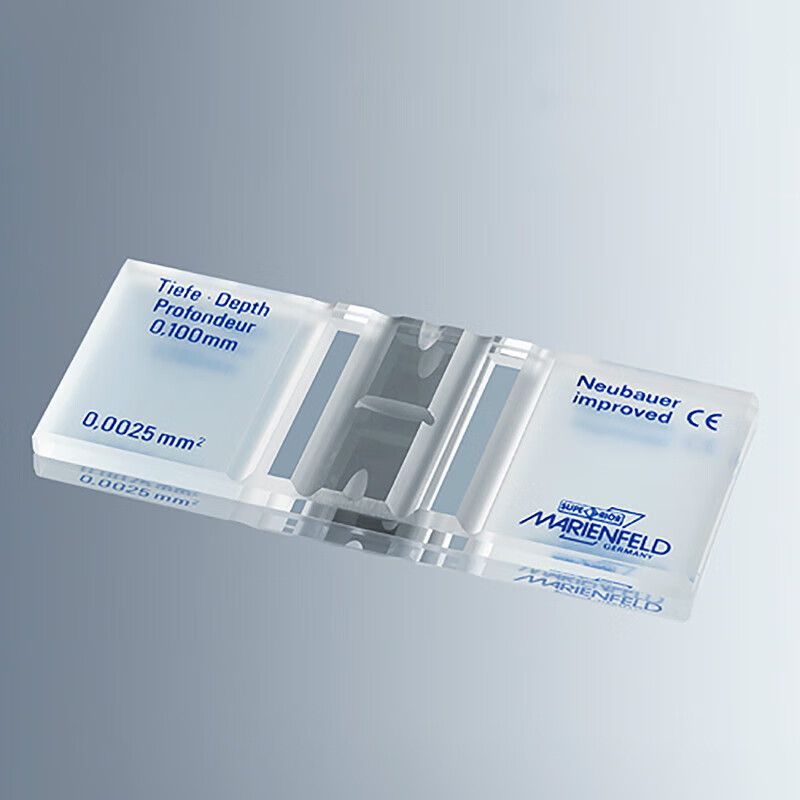 marienfeld血球细胞计数板0650030血盖片盖玻片20*26/22*22mm进口