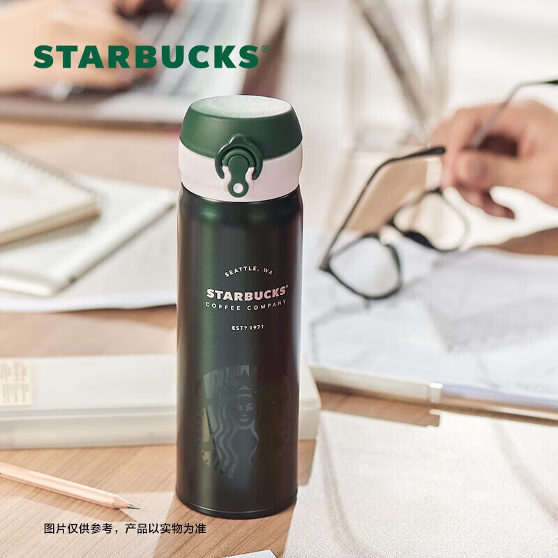 星巴克(starbucks)墨绿色膳魔师保温杯500ml随行泡茶杯子保冷杯男女