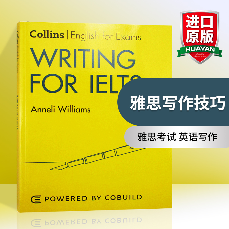 预售 英文原版 雅思写作技巧 Collins English for Exams Writing for IELTS 柯林斯英语考试怎么样,好用不?