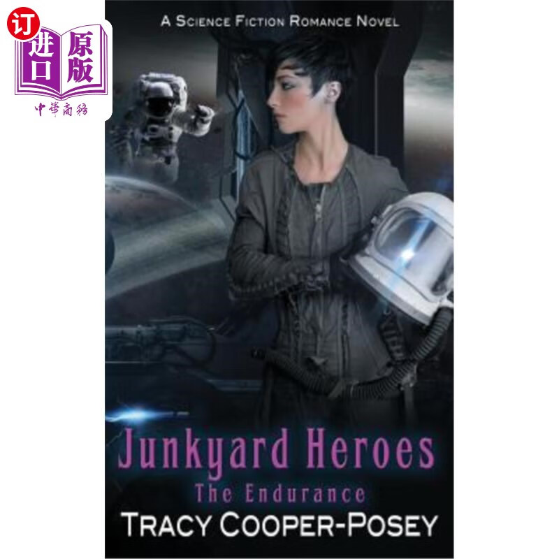 海外直订junkyard heroes 垃圾场英雄