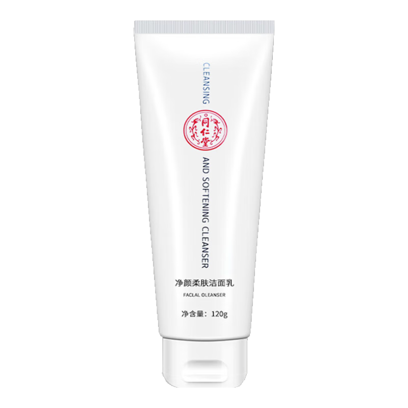 ���ڲ�����ͬ����ϴ���̿�����ͷϸ��ë����������Ůʿ������120g