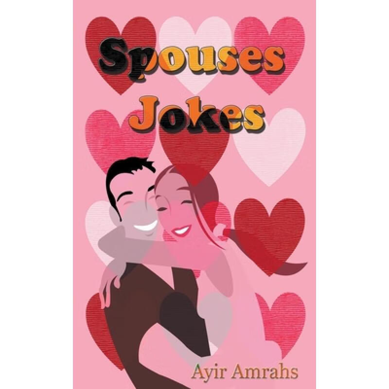 【4周达】spouses jokes