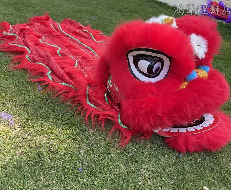 创京懿选醒狮狮头  舞狮道具亮片款舞狮子羊毛狮子舞狮头小孩小狮子