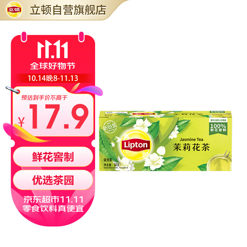 򻨲谲ջɽ50g Ƕ˫Ҳ칫2g*25ʵ14.54Ԫ