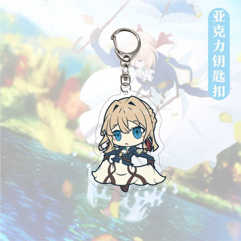 格薇拉紫罗兰永恒花园手办 周边礼物二次元亚克力薇尔莉特 紫罗兰永恒