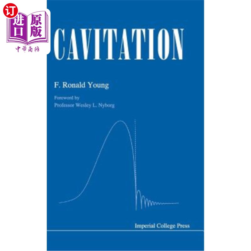 海外直订cavitation 空穴现象