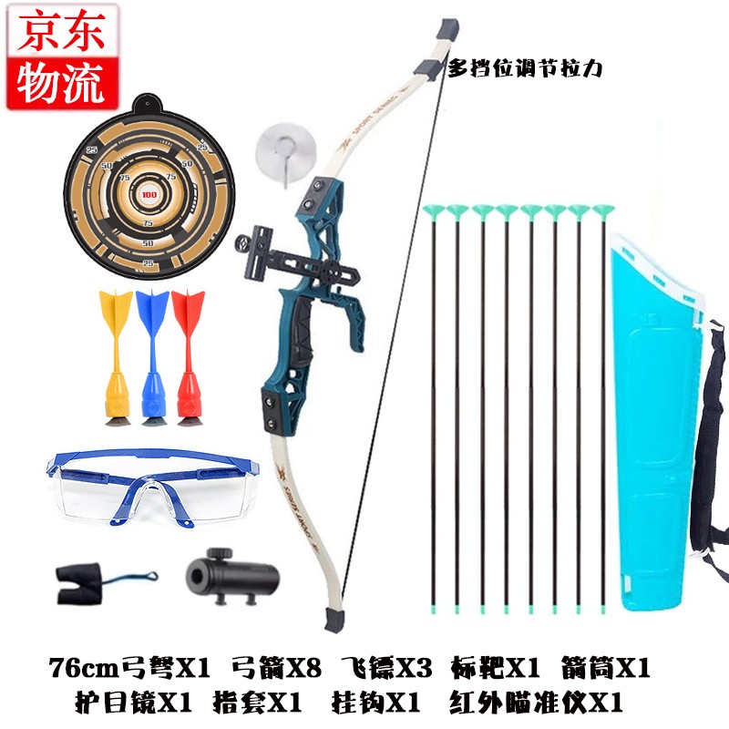 查软弹枪价格App哪个比较好|软弹枪价格走势图