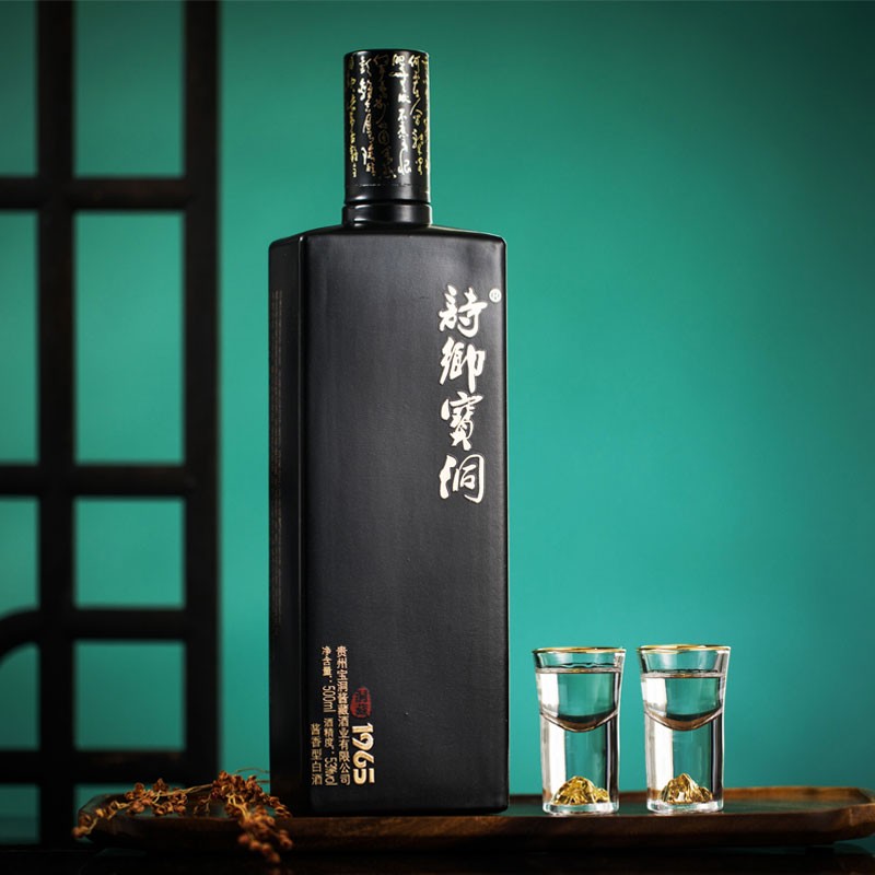 贵州老字号酱香型洞藏老酒纯粮食高粱酿造 厂家直发 53度 500ml 1盒
