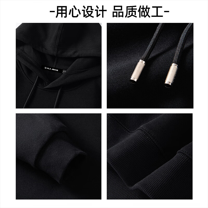 黑鲸海澜之家旗下潮牌春秋季连帽卫衣男宽松休闲帽衫外套 黑色 M