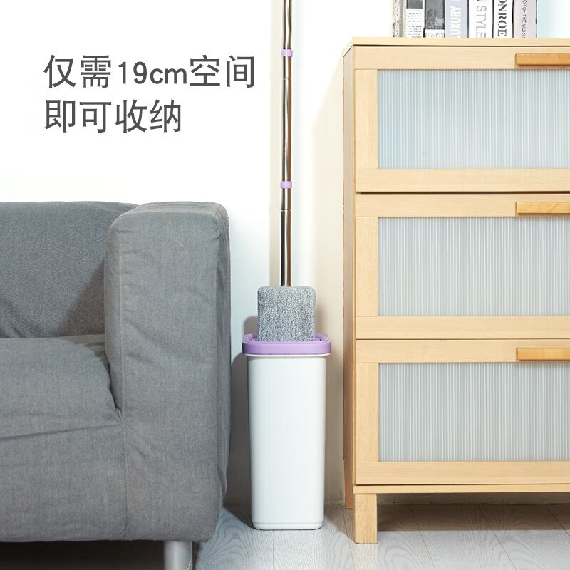 妙洁 平板拖把桶家用一拖净 刮刮乐免手洗干湿两用拖布洗脱合一 刮刮桶平板拖把