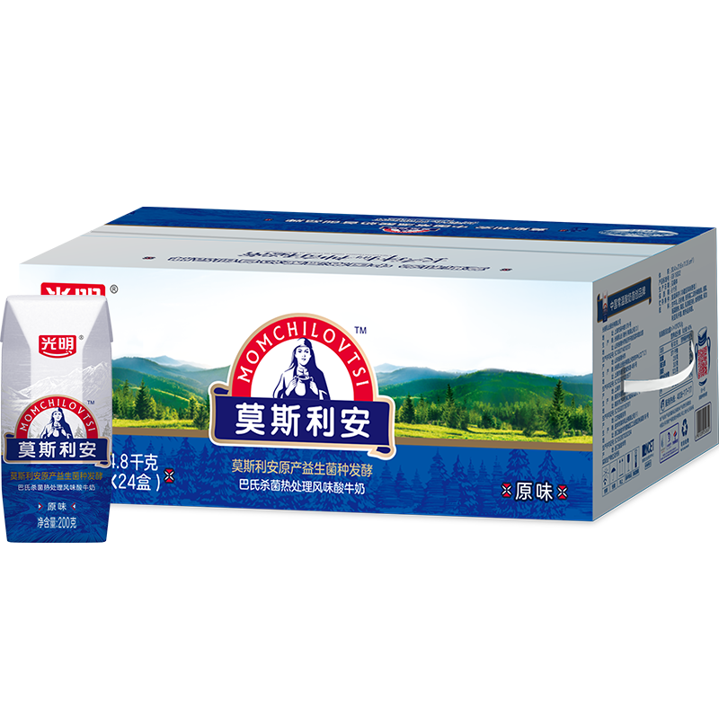 ڲĪ˹ ԭζ ţ 2.8g  200g 2463.7Ԫ