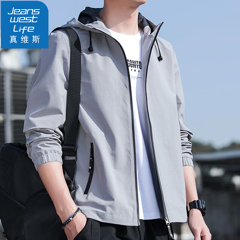 男士夹克商品历史价格查询入口|男士夹克价格比较