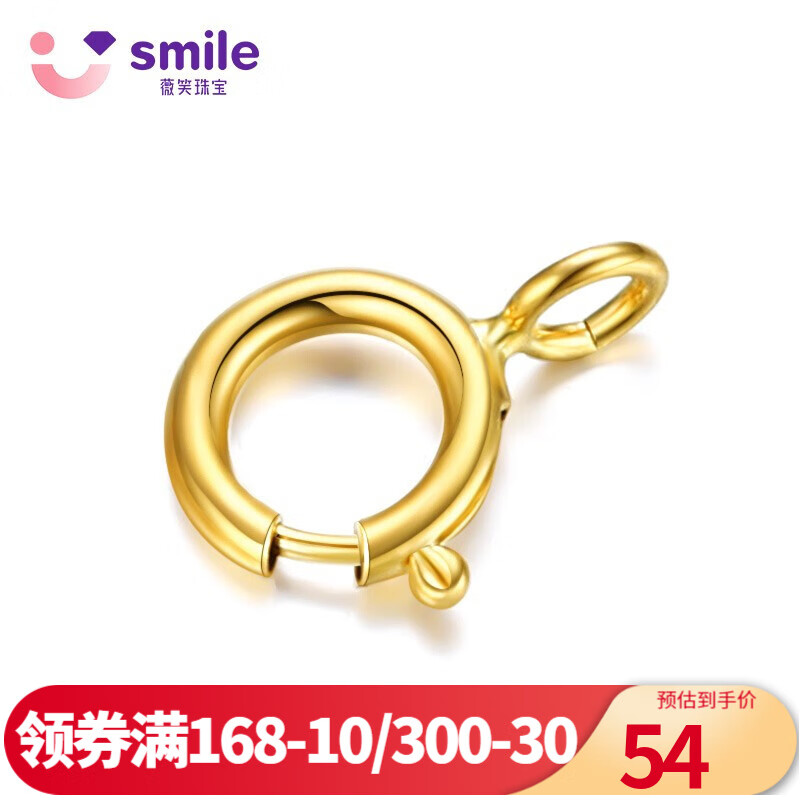 K金项链京东商品历史价格查询|K金项链价格走势