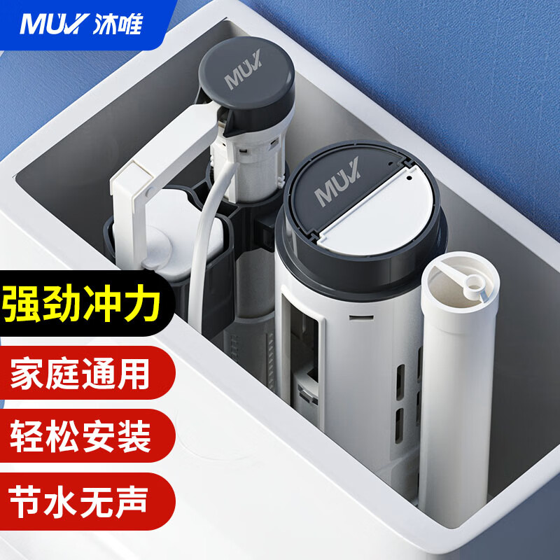 双十一查厨卫配件历史价格|厨卫配件价格历史