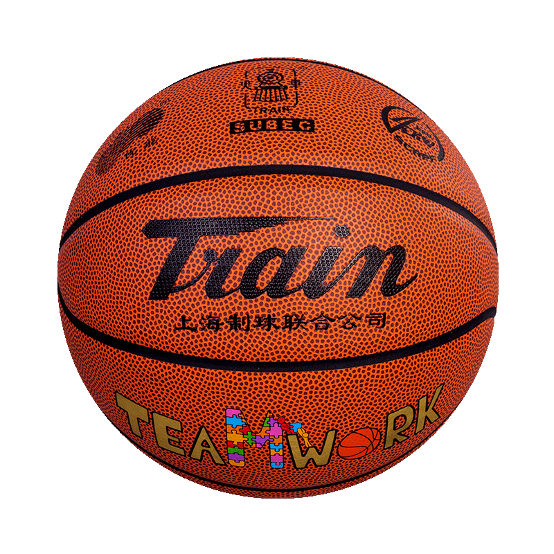 Train火车头 无缝篮球 耐磨PU革 七号标准篮球 室内室外通用 火车篮球TB7165